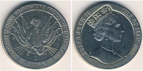 1 Крона Острів Мен Нікель/Мідь Єлизавета II (1926-2022)