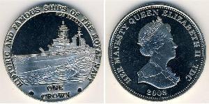 1 Крона Трістан-да-Кунья Нікель/Мідь Єлизавета II (1926-2022)
