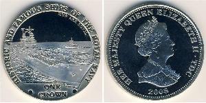 1 Крона Трістан-да-Кунья Нікель/Мідь Єлизавета II (1926-2022)