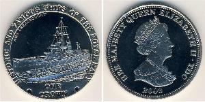 1 Крона Трістан-да-Кунья Нікель/Мідь Єлизавета II (1926-2022)
