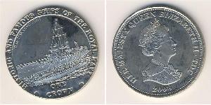 1 Крона Трістан-да-Кунья Нікель/Мідь Єлизавета II (1926-2022)