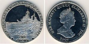 1 Крона Трістан-да-Кунья Нікель/Мідь Єлизавета II (1926-2022)