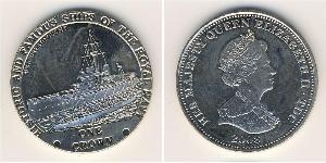 1 Крона Трістан-да-Кунья Нікель/Мідь Єлизавета II (1926-2022)