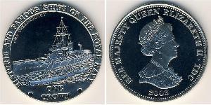1 Крона Трістан-да-Кунья Нікель/Мідь Єлизавета II (1926-2022)