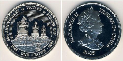 1 Крона Трістан-да-Кунья Нікель/Мідь Єлизавета II (1926-2022)