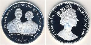 1 Крона Остров Мэн Серебро Елизавета II (1926-2022)