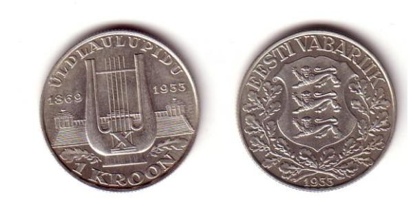 1 Крона Estonia (Republic) Срібло 