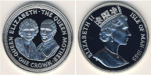 1 Крона Острів Мен Срібло Єлизавета II (1926-2022)