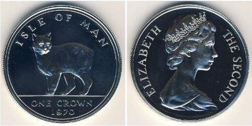 1 Крона Острів Мен Срібло 