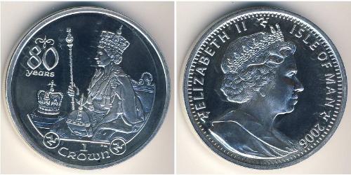 1 Крона Острів Мен Срібло Єлизавета II (1926-2022)