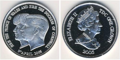 1 Крона Трістан-да-Кунья Срібло Єлизавета II (1926-2022)
