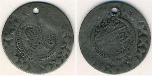 1 Куруш Османская империя (1299-1923) Серебро 