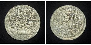 1 Куруш Османська імперія (1299-1923) Срібло Mustafa II