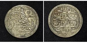 1 Куруш Османська імперія (1299-1923) Срібло Mahmud I