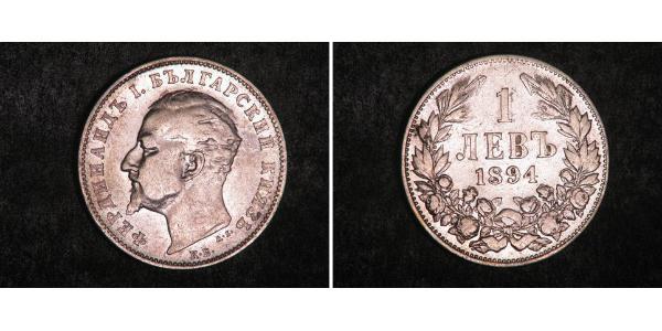 1 Лев Князівство Болгарія (1878 - 1908) Срібло Фердинанд I, царь Болгарії (1861 -1948)