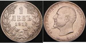 1 Лев Третє Болгарське царство (1908 - 1946) Срібло Фердинанд I, царь Болгарії (1861 -1948)