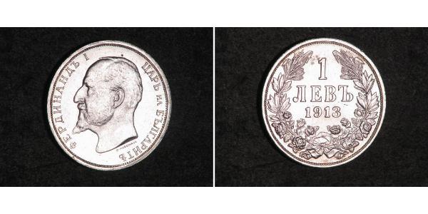 1 Лев Третє Болгарське царство (1908 - 1946) Срібло Фердинанд I, царь Болгарії (1861 -1948)
