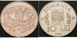 1 Лей Румунія  