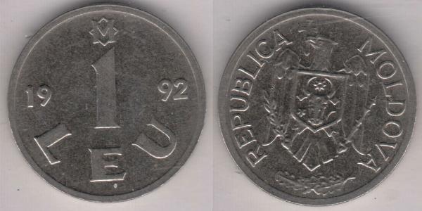 1 Лей Молдова (1991 - ) Нікель/Залізо 