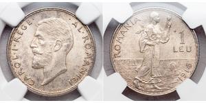 1 Лей Королівство Румунія (1881-1947) Срібло Carol I of Romania (1839 - 1914)