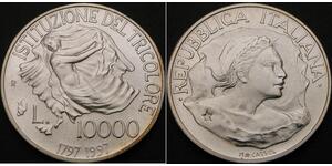 1 Лира Италия Серебро 