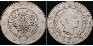 1 Лира Италия Серебро 
