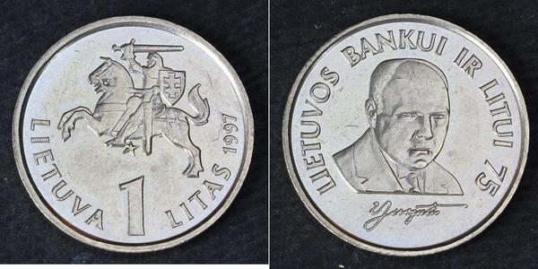 1 Лит Литва (1991 - )  