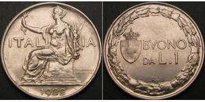 1 Ліра Kingdom of Italy (1861-1946) Нікель 