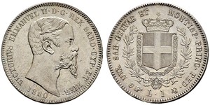 1 Ліра Kingdom of Italy (1861-1946) Срібло Victor Emmanuel II of Italy (1820 - 1878)
