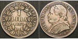 1 Ліра Папська держава (752-1870) Срібло Пій IX (1792- 1878)