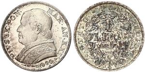 1 Ліра Папська держава (752-1870) Срібло Пій IX (1792- 1878)