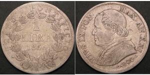1 Ліра Папська держава (752-1870) Срібло Пій IX (1792- 1878)