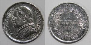 1 Ліра Папська держава (752-1870) Срібло Пій IX (1792- 1878)