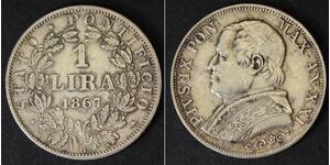 1 Ліра Папська держава (752-1870) Срібло Пій IX (1792- 1878)