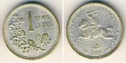 1 Літ Литва (1991 - ) Срібло 