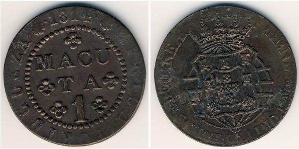 1 Макута  Portuguese Angola (1575-1975) Мідь 