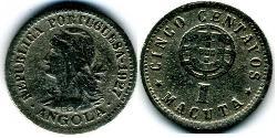 1 Макута / 5 Сентаво  Portuguese Angola (1575-1975) / Португалія Цинк/Мідь 