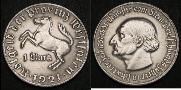1 Марка Германия Алюминий 