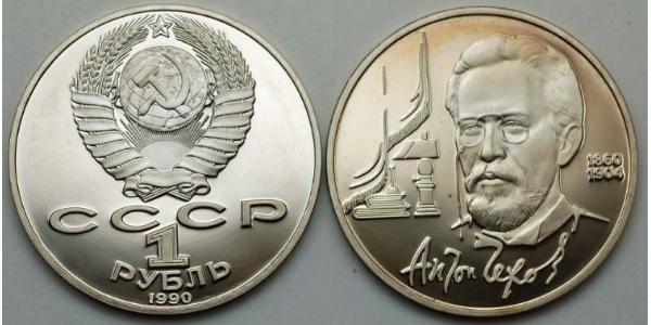 1 Марка Великое княжество Финляндское (1809 - 1917) Серебро Александр II (1818-1881)