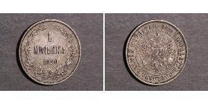 1 Марка Велике князівство Фінляндське (1809 - 1917) Срібло Микола II (1868-1918)