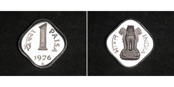 1 Пайса Індія (1950 - ) Алюміній 
