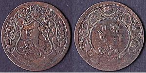 1 Пайса Британська Індія (1858-1947) Мідь 