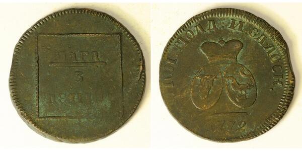 1 Пара Российская империя (1720-1917) Бронза Екатерина II (1729-1796)