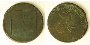 1 Пара Російська імперія (1720-1917) Бронза Катерина II (1729-1796)