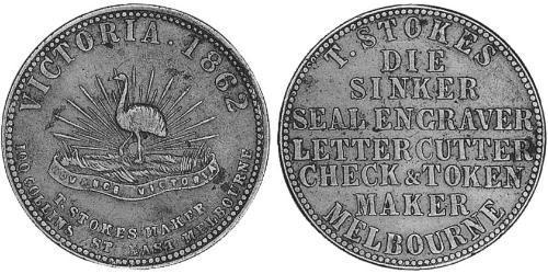 1 Пенни Австралия (1788 - 1939) Медь 