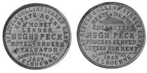 1 Пені Австралія (1788 - 1939) Мідь 