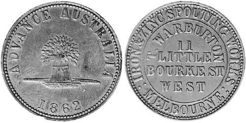1 Пені Австралія (1788 - 1939) Мідь 