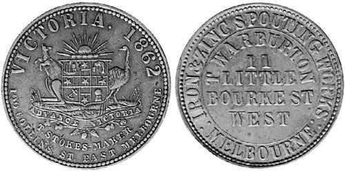 1 Пені Австралія (1788 - 1939) Мідь 