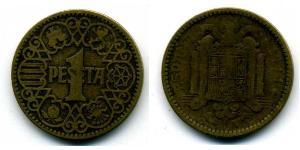 1 Песета Франкистская Испания (1936 - 1975) Алюминий/Бронза 