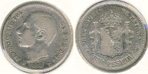 1 Песета Королівство Іспанія (1874 - 1931) Срібло 